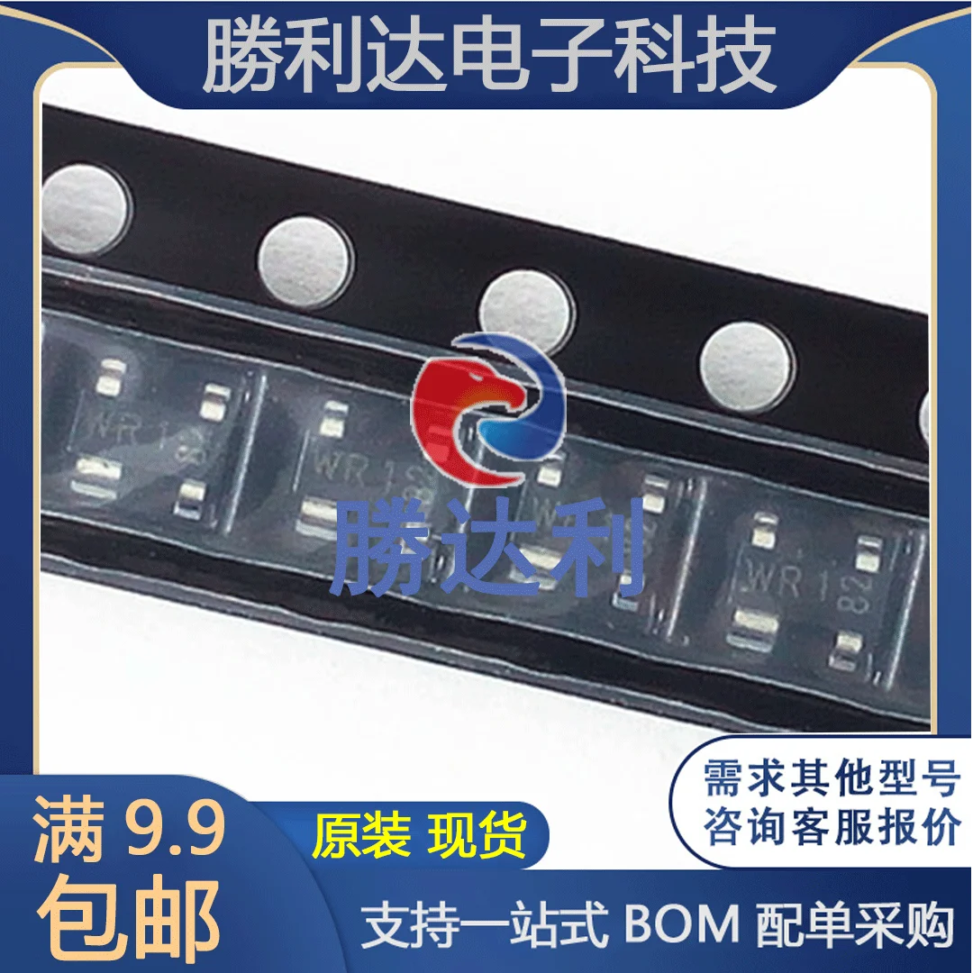 

30 шт. Оригинальный Новый PRTR5V0U2X PRTR5V0U SOT-143 защита цепи IC TVS diode