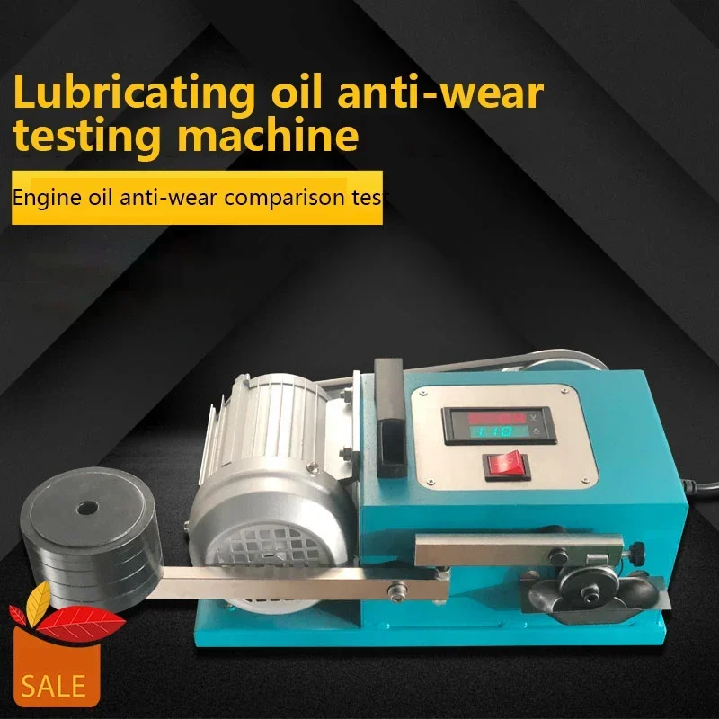 230w/280w Grease Anti-wear Tester To Detect Friction Automobile Genuine And Fake Engine Oil Test Instrument Abrasion Tester