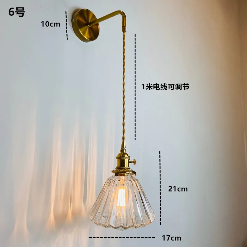 

Nordic brass wall lamp Bedroom bedside lamp Background wall Cloakroom mirror Front lamp Creative Japanese glass small wall lamp