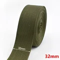 ArmyGreen-32mm