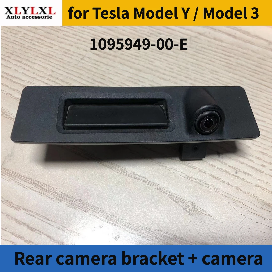 Camera cover for Tesla Model 3/Y rear camera