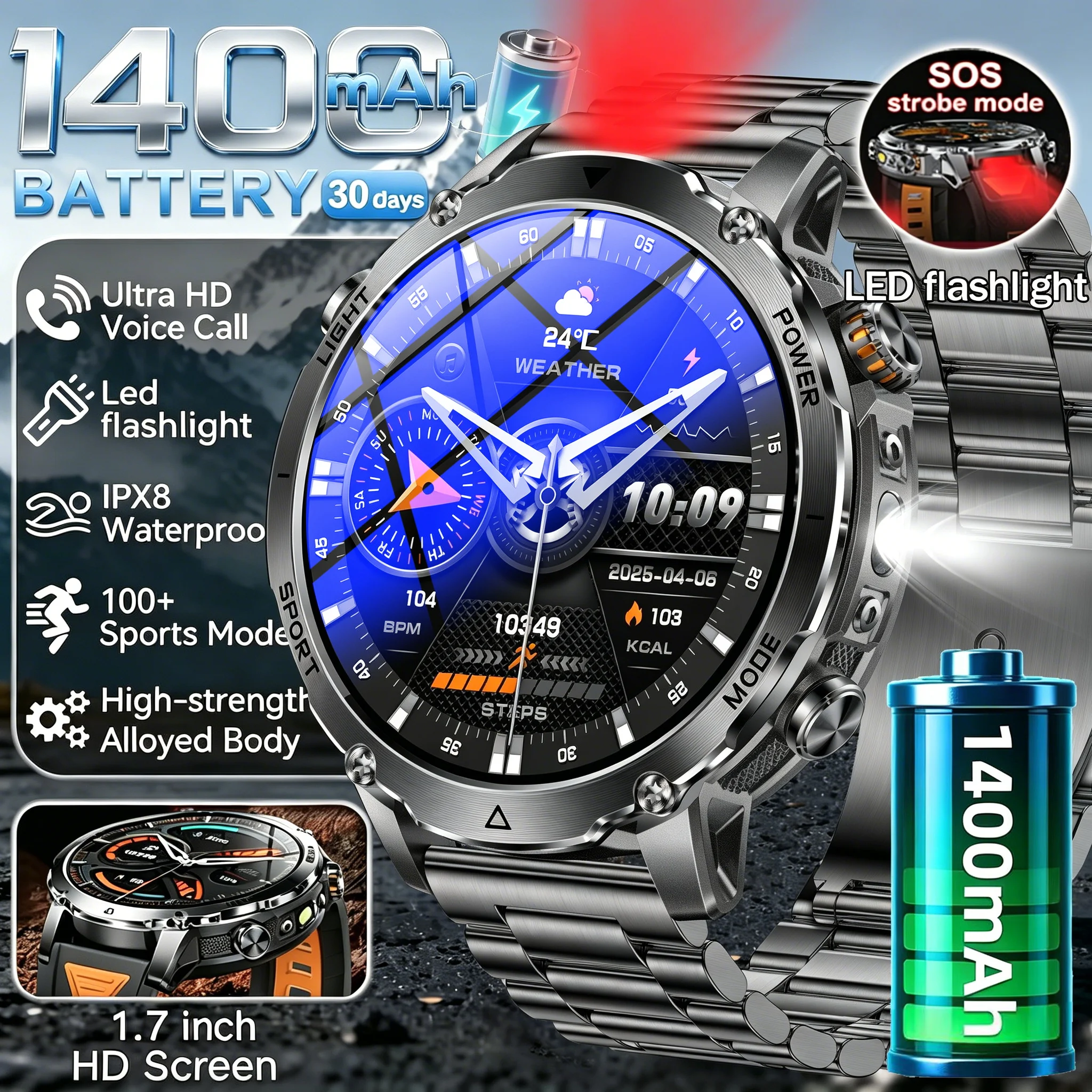 2026 Military 1400 Mah battery smartwatch, men's outdoor flashlight, IPX8 waterproof,100+sports,Bluetooth call, fitness band 1