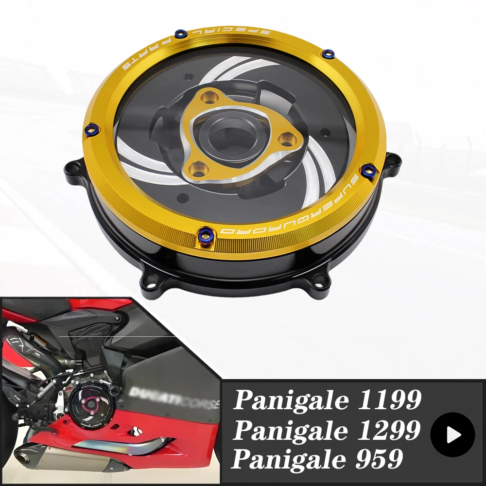 Ducati パニガーレ 959 1199 1299 V2 オートバイエンジンクリア