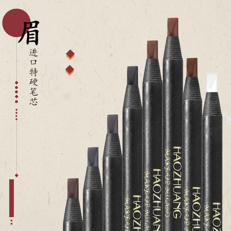 Waterproof Eyebrow Pencil Set 1