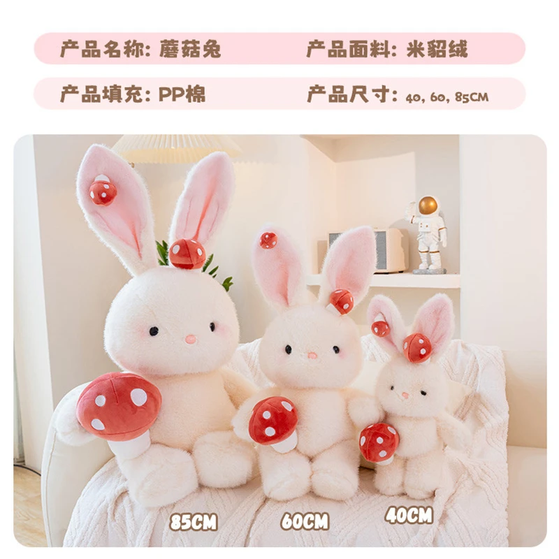 Mushroom Bunny Plush Rabbit Toy Pillow 40/60cm Nice Birthday Gift for Boys Girls Kids Soft Doll Rabbit Toys