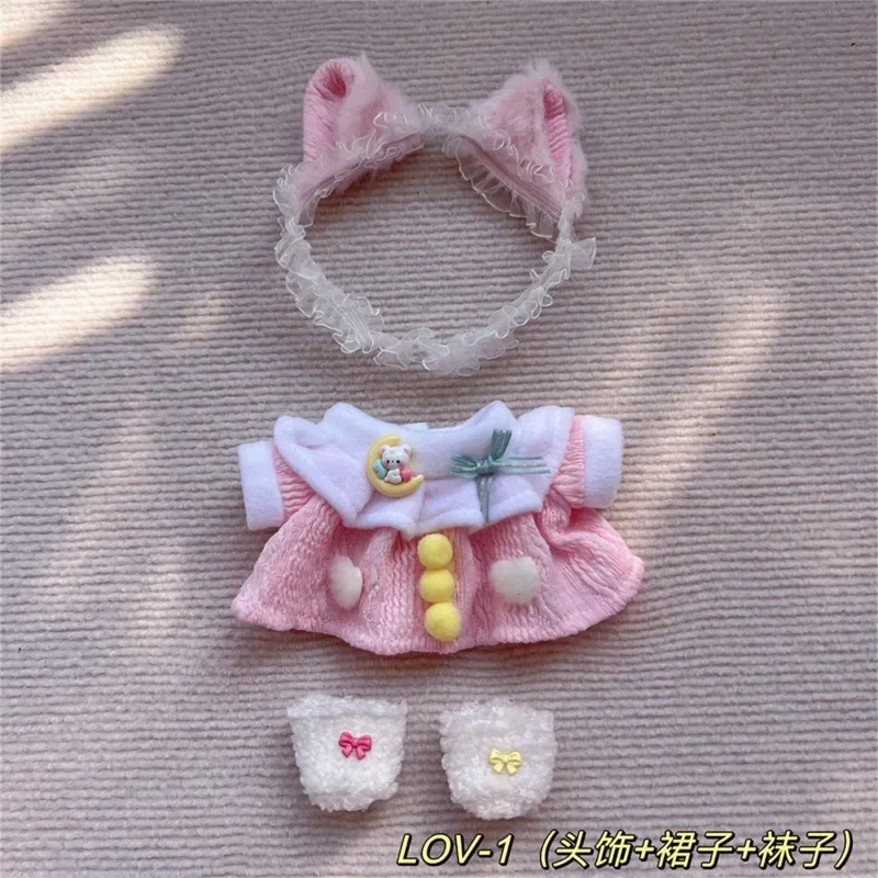 20cm cotton doll clothes, chubby body, wearable baby clothes, changing sets, cute plush dolls 2