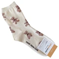 Style 3 Beige