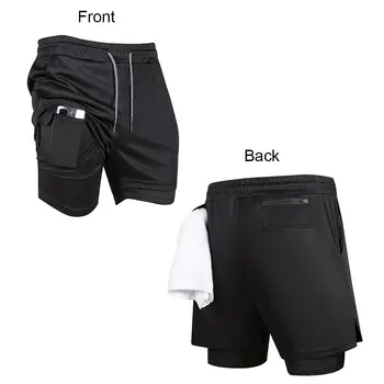 Men’s 2-in-1 Performance Shorts 1
