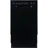 EdgeStar BIDW1802BL 18 Inch Wide 8 Place Setting Built-In Dishwasher 1