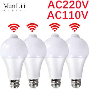 모션 센서가 있는 LED 전구, 적외선 방사, 모션 감지기, 야간 조명, 220V, 110V, E27 PIR, 12W, 15W, 18W