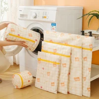 Cartoon Bear Laundry Bag Cute Print Washing Bag For Washing Machine Washroom Organize Dirty Clothes Storage Pouch Laundry Bags 1