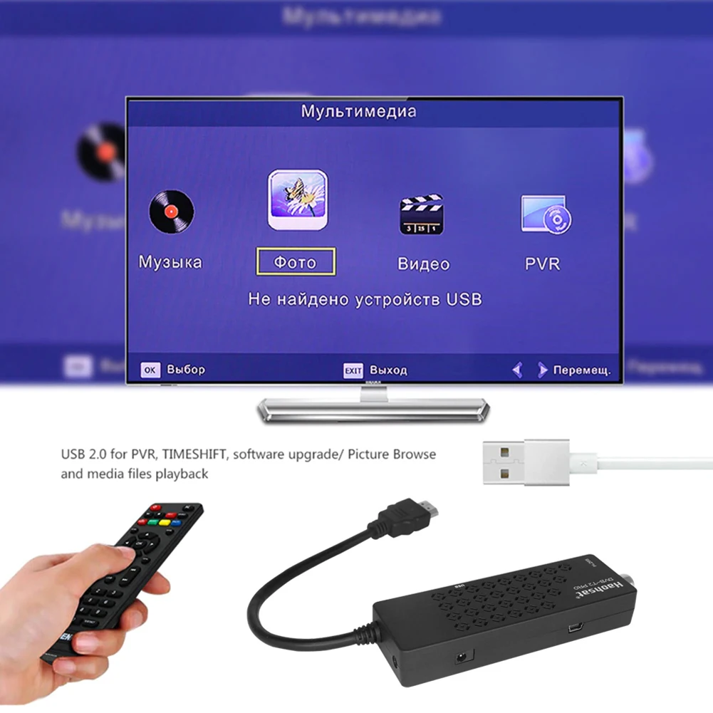 Digital Terrestrial Decoder HD TV Set-Top Box DVB T2 USB 2.0 1080p Tuner Case Television H.264/H.265 Multimedia Accessories |