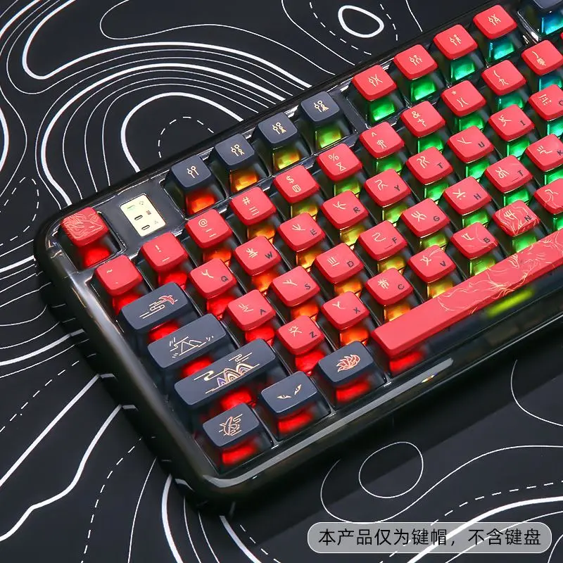 Teclado Mecânico Double-skin Milk Pudding Preto Translúcido Pbt Asa Nove Caudas Fox Jelly Preto Penetração Keycaps