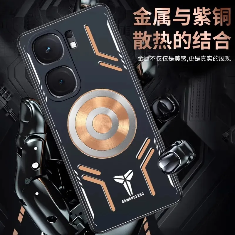Enhanced Red Copper Cooling Phone Case with Graphene Heat Dissipation and Magnetic Shockproof Cover