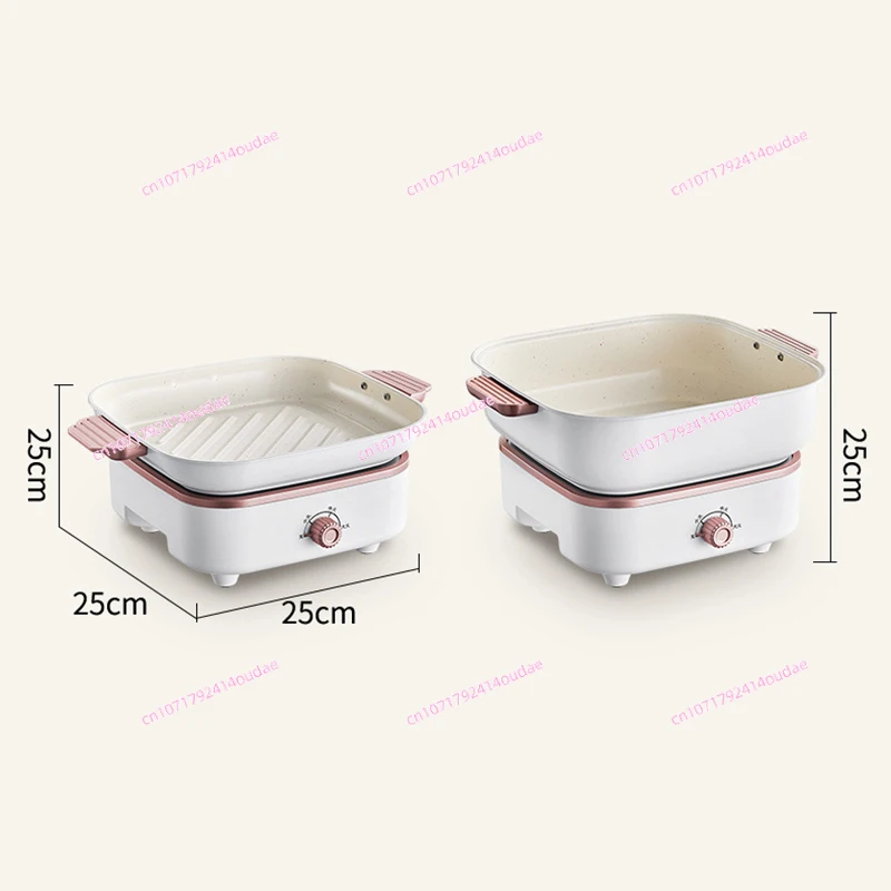 

800W Electric Cooking Pot Household Split Rice Cooker Portable Fold Hotpot Electric Skillet Fried Pan Dormitory Multicooker 220V