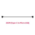 30CM for USB