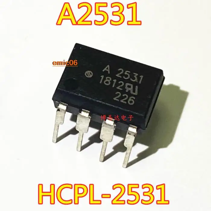

10pieces Original stock A2531 HCPL-2531 DIP-8 HCPL2531 F2531