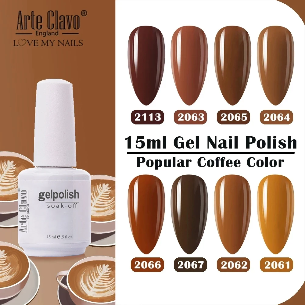 Arte Clavo 15ml Brown Coffee Color UV Gel For Nail Gel Nail Polish Varnish Hybrid Glitter Decoration Base Top Coat Set