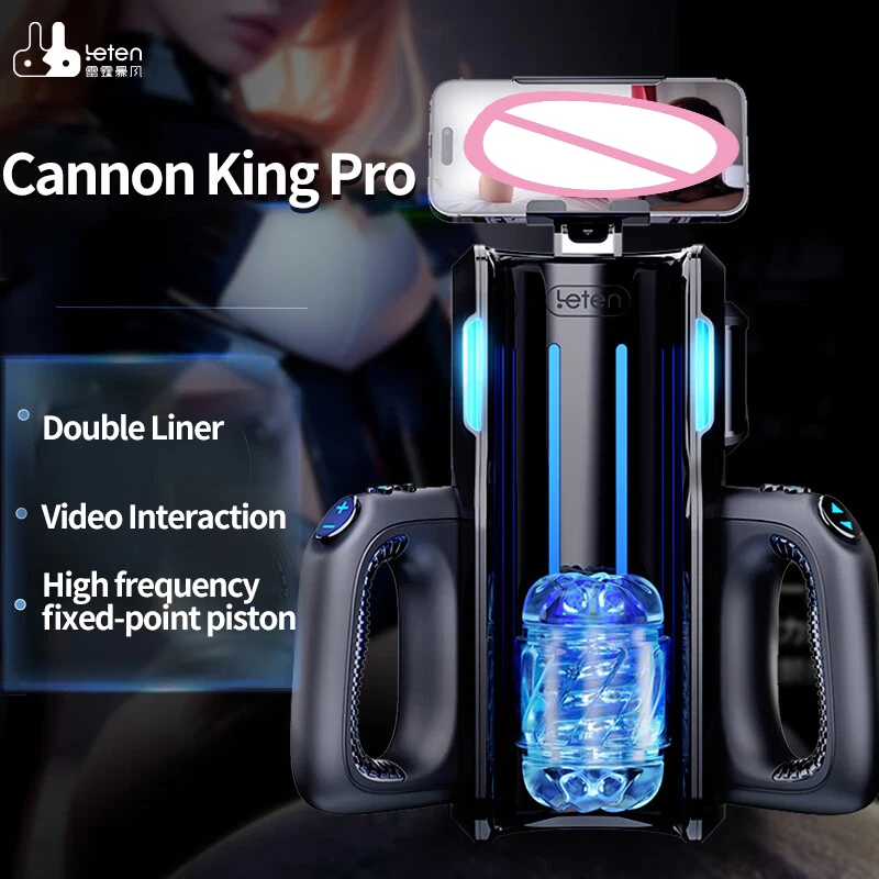 Leten THRUSTING-PRO Thrusting High Speed Male Masturbator Machine Automatic Telescopic Vagina Masturbation Cup Sex Toy Men sex toy male masturbation cup