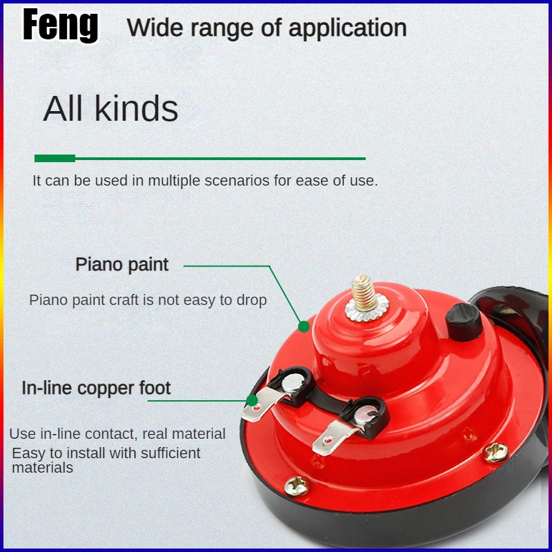 유니버설 시끄러운 자동차 에어 호른 12V 24V 전기 달팽이 방수 경보 키트 오토바이 트럭 SUV 보트 차량 경적
