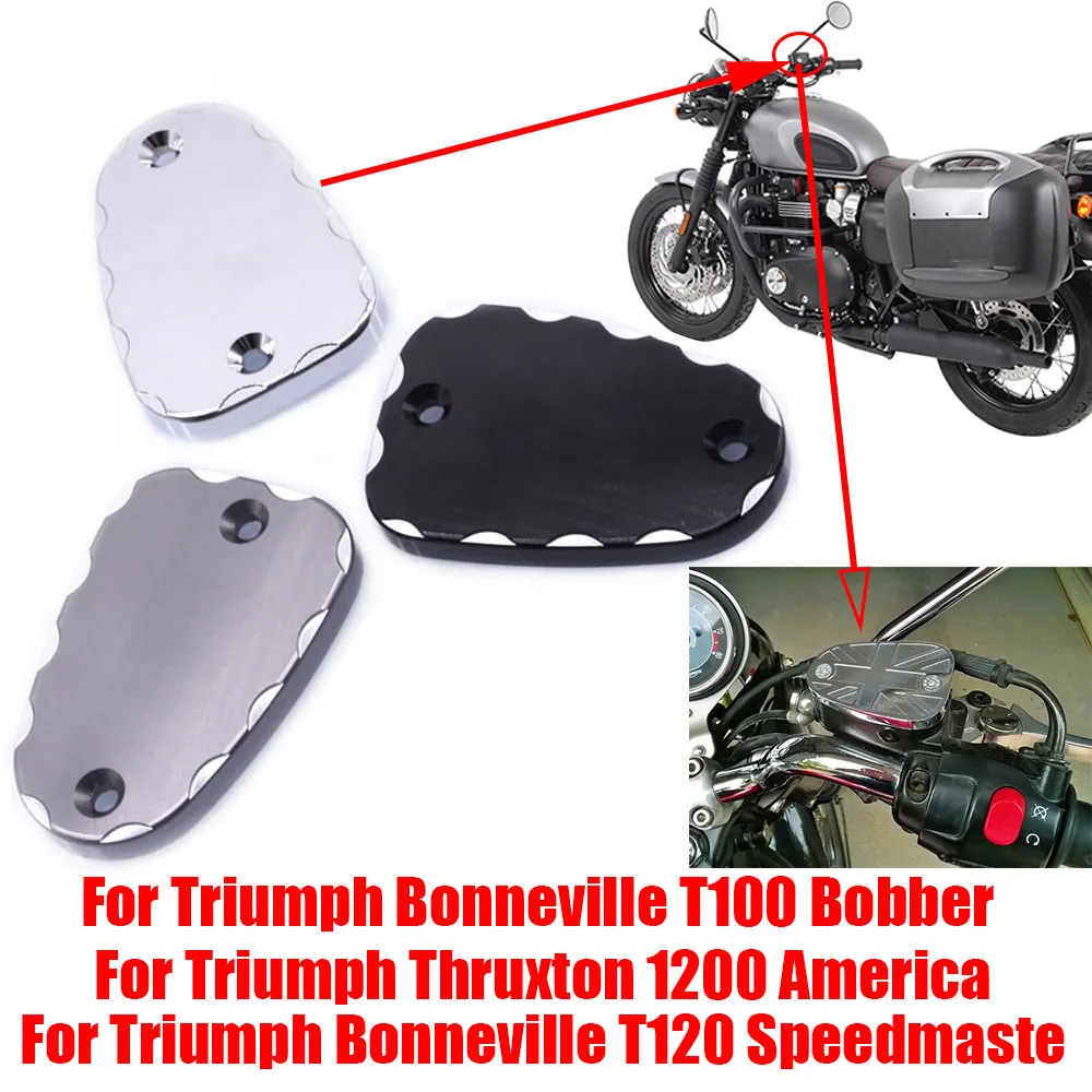 Motorcycle Front Brake Fluid Reservoir Cover Cap For Triumph Bonneville