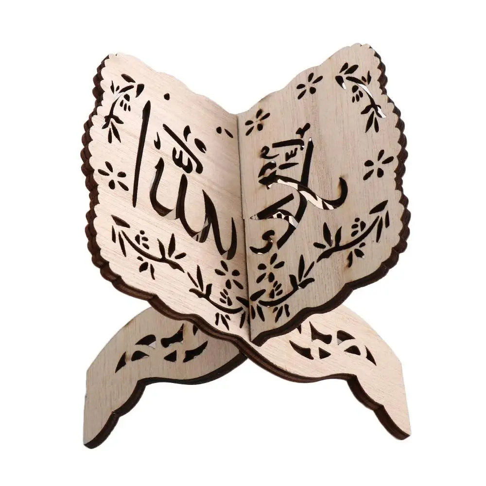  Eid Al-Fitr å , ̽ å ,  , ڶ  , ġ 󸶴 Ȩ 
