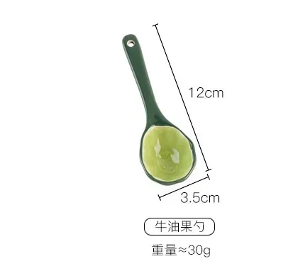 Pumpkin Cup Creative Personality Trend Water Cup Ceramic With Lid Spoon Breakfast Oatmeal Mug High Appearance Level Lovely Girl