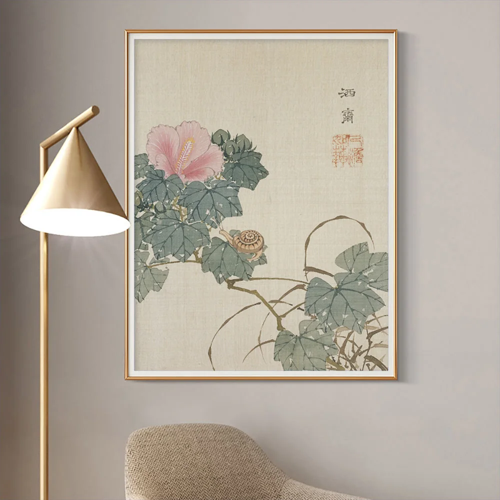 

Shasai Japanese Art Print Poster Snail Pink Flower And Foliage Canvas Painting Animal Wall Picture Decor