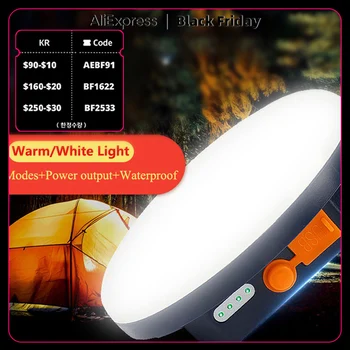 MOSLIGHTING 9900mAh 고항속 충전 휴대용 고출력 고급 고품질 옥외 낚시 탐험 도보 야영등 옥외 비상등 휴대용 램프 실외 작업등 대면적 조명 텐트 야영 야영 옥외등 야영용구 led등 usb충전 가능 충전기 충전 휴대용 손들고 매달릴 수 있는 평방 자기 흡입 등 다기능 다용도 옥외 강력 led등 충전 고출력 led등