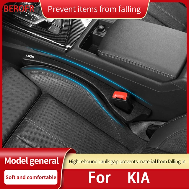 차량 내부를 화려하게 장식하는 기아 카시트 사이드 심플러그 스트립