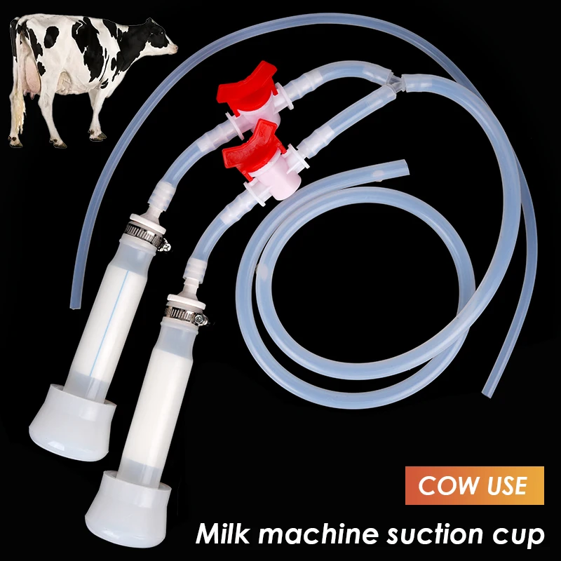 2Pcs Cow Goat Milk Liner Silicone Material Electric Milking Machine Accessories Farm Goat Sheep Cow Cattle Products