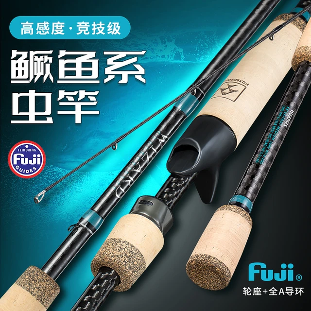 Japan Quality Mascotte Untralight Lure Fishing Rod 1.98 2.03 2.08m Xf  Action Full Fuji Parts Spinning Casting Rods For Bass - Fishing Rods -  AliExpress