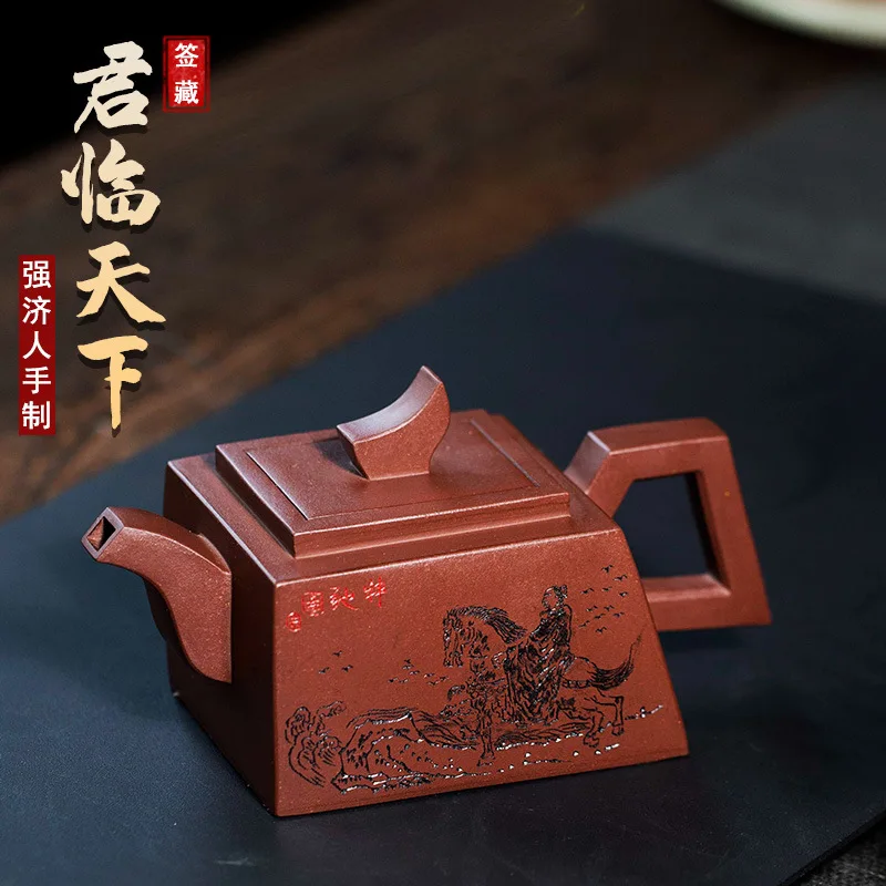 

Yixing Handmade Purple Clay Pot Collection Old Yixing Clay Easy-to-Pack Certificate Complete Square Pot Junlin World Water Storm