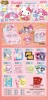 30 Packs Sanrio Kuromi Hello Kitty Cards Collection Cards Melody Trading Card Game My Cartoon Cute Toy Hangyodon Gift Wholesale 4