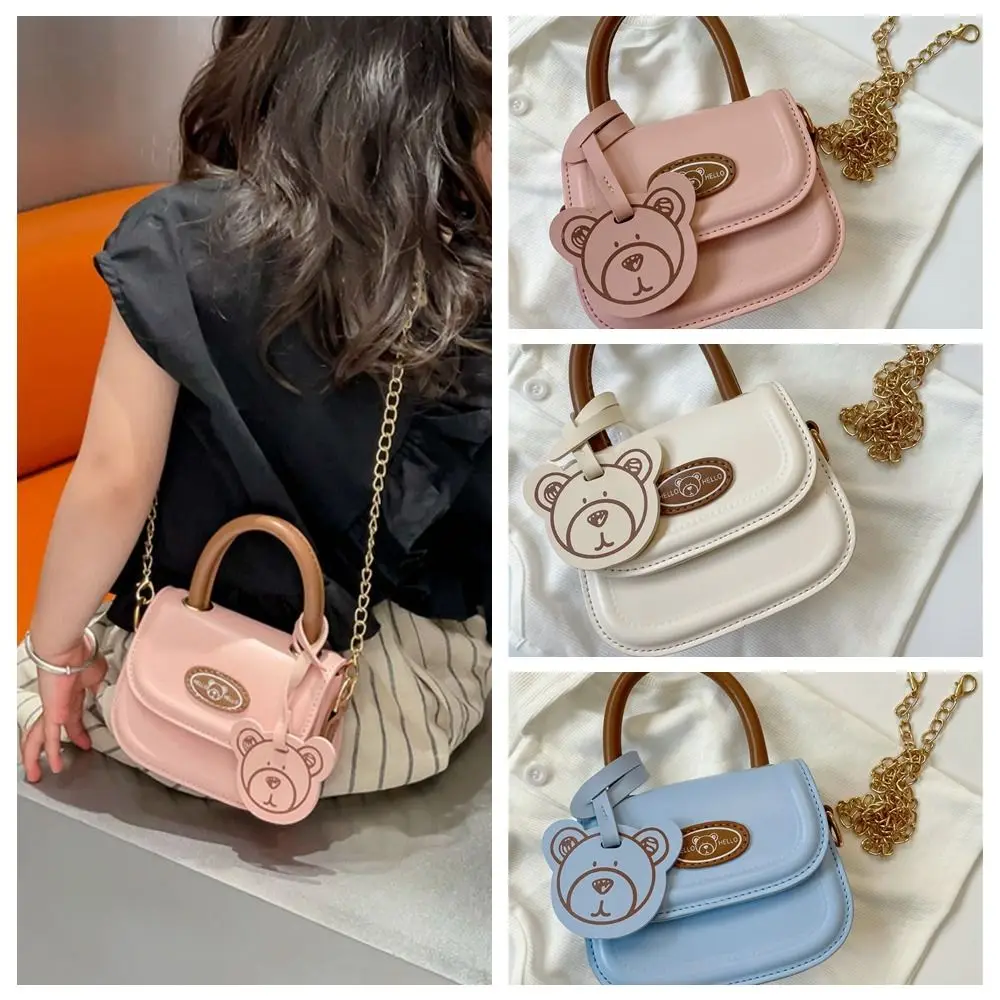 

Сумка-седло с мультяшным медведем, Милая женская сумка-мессенджер, женская сумка через плечо, сумки через плечо, кошелек для девушек