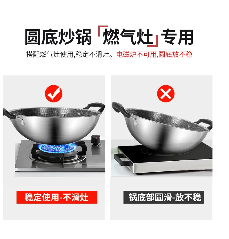 Nonstick Frying Wok Stove Nonstick Titanium Black Gas Burner Wok Stove  Stainless Wok Vitroceramica Kitchen Accessories ZGF5OC - AliExpress