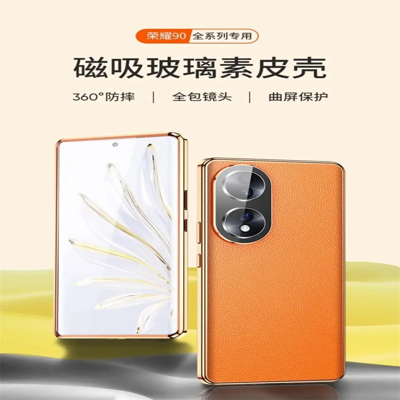 Magnetic Glass Leather Protective Phone Case with 360° Full Protection