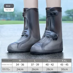 Waterproof High - Top Silicone Rain Boot Covers - Non - Slip, Reusable, Thickened Outdoor Shoe Protectors - XXL(43 - 45) (Tan high tube)