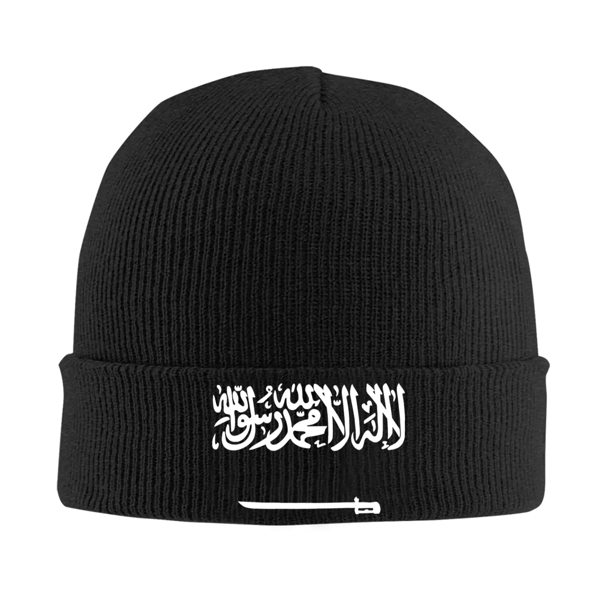 Königreich von Saudi-Arabien Strickmütze Beanie Hüte Kpop elastische Männer Frauen Motorhaube Hüte Frühling benutzerdefinierte coole Kappen Geburtstagsgeschenk