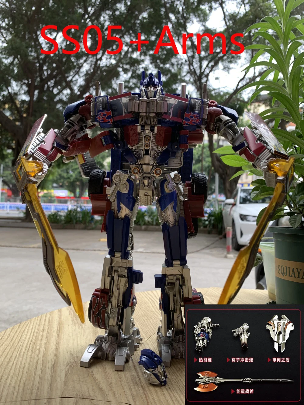 Weijiang Granville Ss05 Transformation Toys Robot Optimus