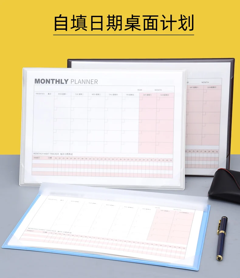Zoecor FIZZ Weekly Plan Desktop Efficiency Plan PU Monthly Planner Daily Learn Time Management Notepad Multifunction Book