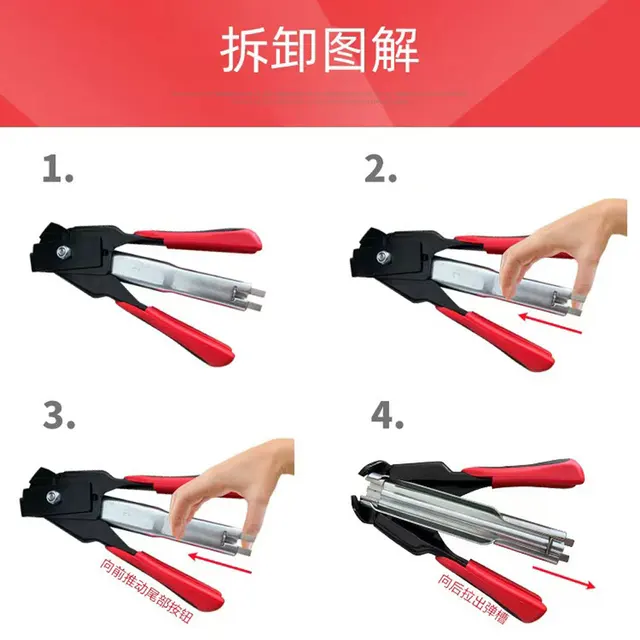 Animal Cage Installation Clamp and C Type Nails Animal Cage Clamp Chicken Pig Bird Pet Cage Accessories Installation Equipment 2