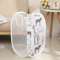 1Pc Cartoon Foldable Laundry Basket Large Capacity Organizer Basket for Household Dirty Clothes Nylon Mesh Bag for Toy Storage 1