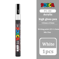 Uni Posca White Waterproof Permanent Acrylic Paint Markers (PC - 3M(white 1pcs ))