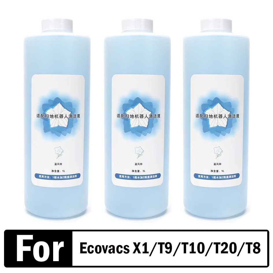 For ECOVACS DEEBOT T30 Pro Omni/X5 OMNI/T30S COMBO/T30S/X8 Pro Omni/X1 TURBO/X2/T20 /T10 OMNI Parts Floor Cleaning Solutions 1L