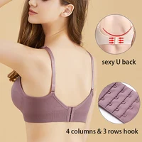 Soutien-gorge d'allaitement à pompage mains libres, soutien-gorge de maternité pour femmes, sous-vêtements spéciaux, vêtements de grossesse pouvant porter toute la journée 5