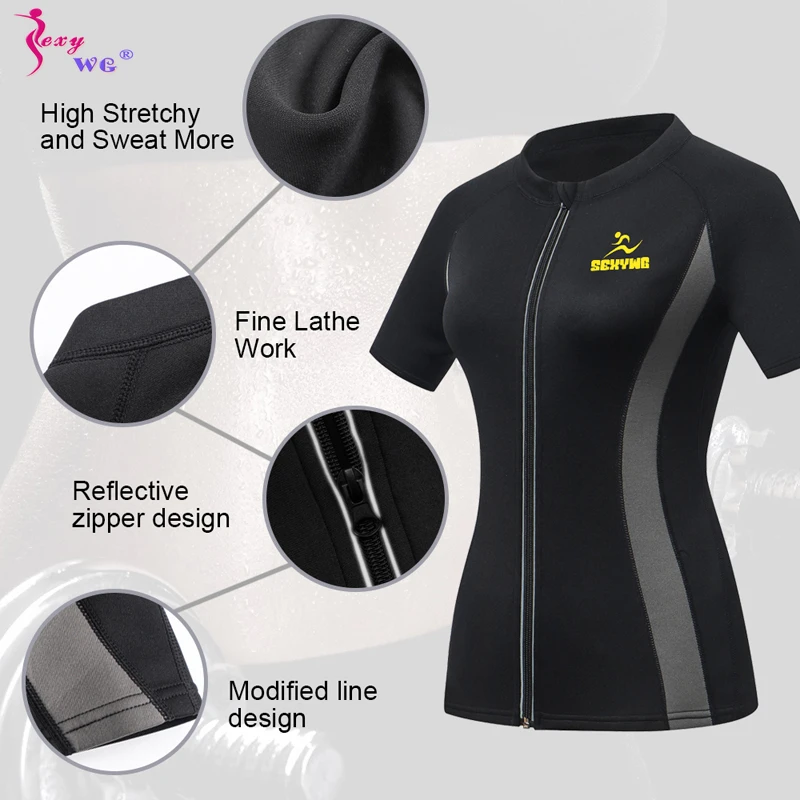 SEXYWG Woman Neoprene Hot Sweat Sauna T-Shirts Workout Sports Vest Body Shaper Waist Trainer Fitness Slimming Corset Shapewear