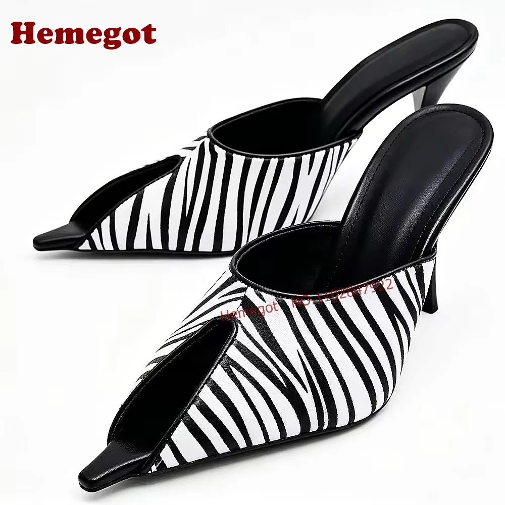 Zebra Print Pointed Toe Cutout Mule Heels Splicing Slippers Backless Slip On Stiletto High Heel Slides Fashion Women Sandals