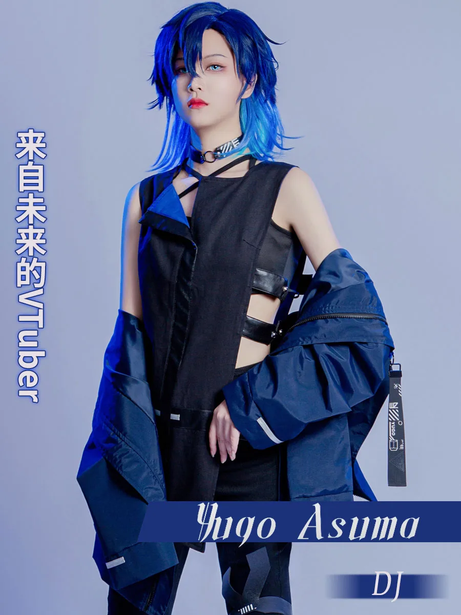 

COSLEE Vtuber Nijisanji Yugo Asuma Cosplay Costume Uniform Suit Halloween Activity Party Outfit Unisex New