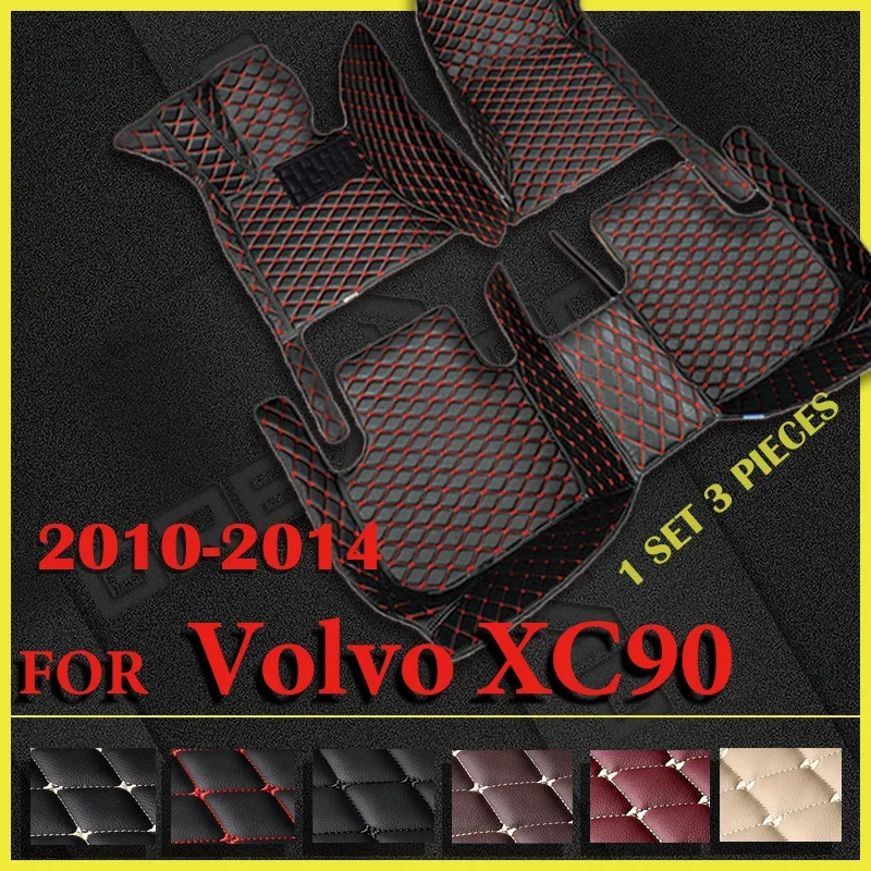 

Car floor mats for Volvo XC90 (Five Seats) 2010 2011 2012 2013 2014 Auto Foot Pads Automobile Carpet Cover interior accessories